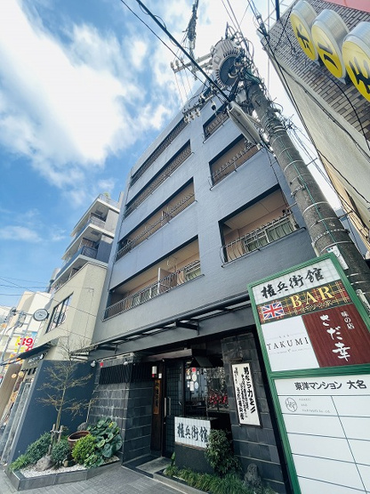 【外観】 | 東洋マンション大名
