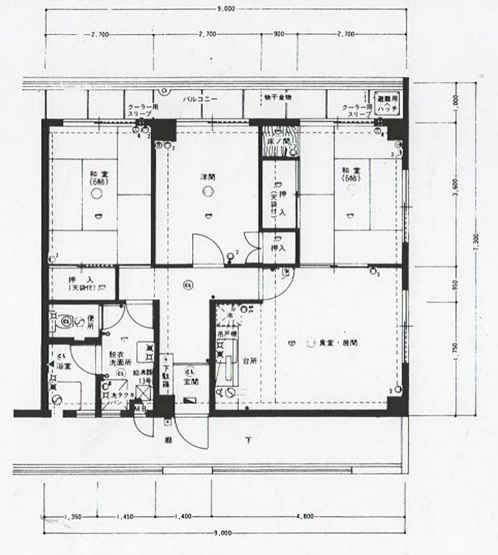 【間取り】 | 東洋マンション大名
