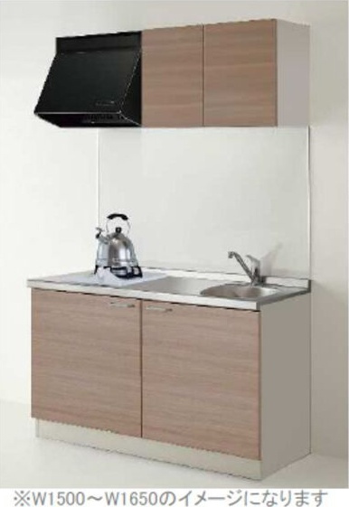 demeure(ドミール)内丸のキッチン