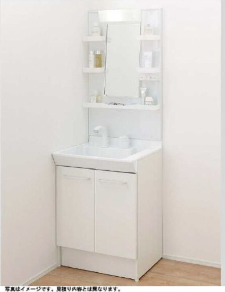 demeure(ドミール)内丸の洗面所