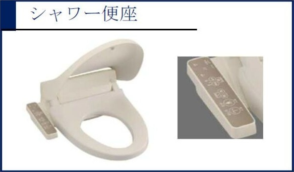 demeure(ドミール)内丸のトイレ