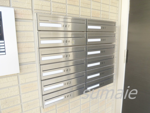 シェルハウス上中里Ｂのその他共用部分|集合ポストあります☆