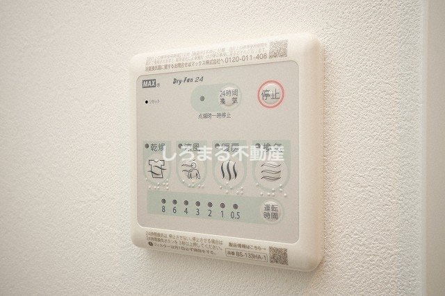 ファーストフィオーレ谷町六丁目フェリシアの設備