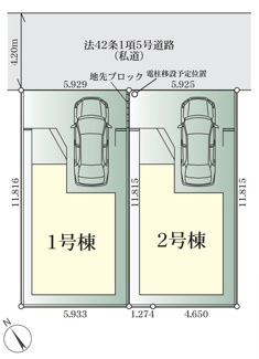 【区画図】 | 中央区小町通1丁目  2号棟 1期 | 2号棟　北東側約4.2ｍ位置指定道路（私道・持分有）　駐車1台（ビルトインガレージ・車種によります）　敷地面積21.1坪