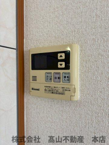 遠賀郡岡垣町大字上畑のアパートの設備