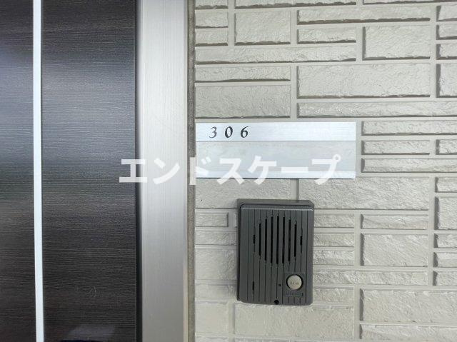 アンフルールの設備|高崎、前橋、伊勢崎エリアのお部屋探しはエンドスケープまで！お客様の理想お聞かせ下さい♪