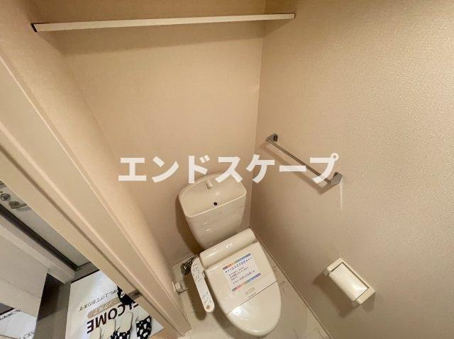 アンフルールのトイレ|高崎、前橋、伊勢崎エリアのお部屋探しはエンドスケープまで！お客様の理想お聞かせ下さい♪