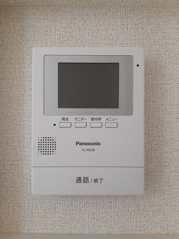 ピースフルＫのセキュリティ