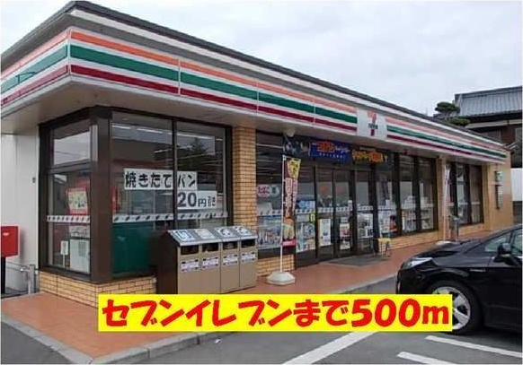 デスパシオ四王寺の周辺
