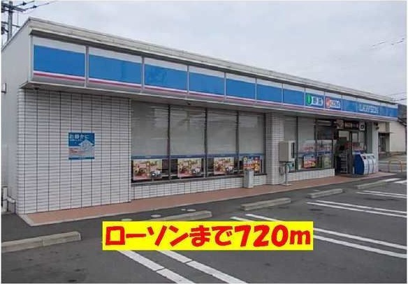 デスパシオ四王寺の周辺
