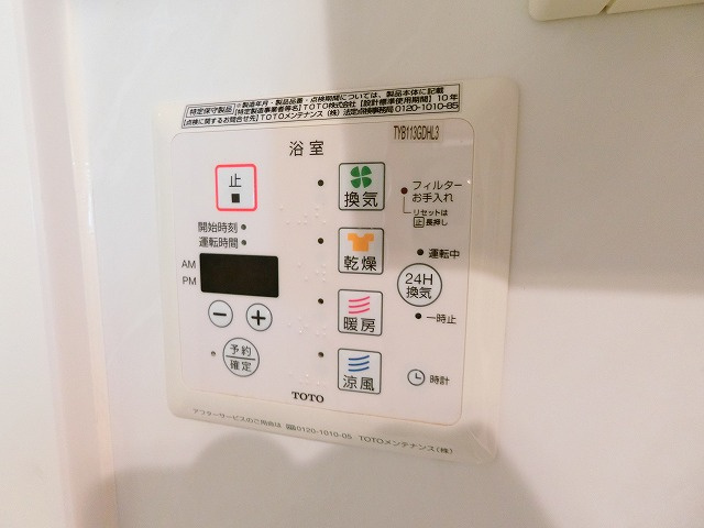 ブリリアンスのその他