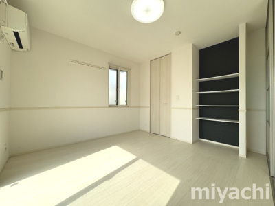 【その他】 | エル・ソル沖浜