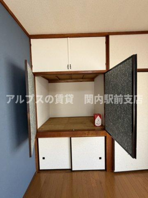 【収納】 | コーポファイブ