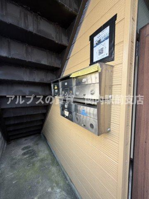 【その他共用部分】 | コーポファイブ
