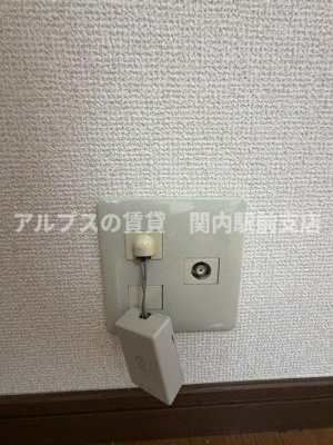 【その他】 | コーポファイブ