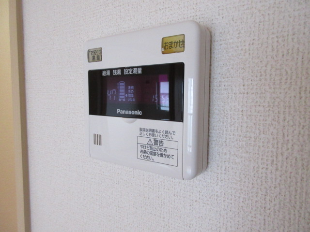 グランドコモンズⅡの設備