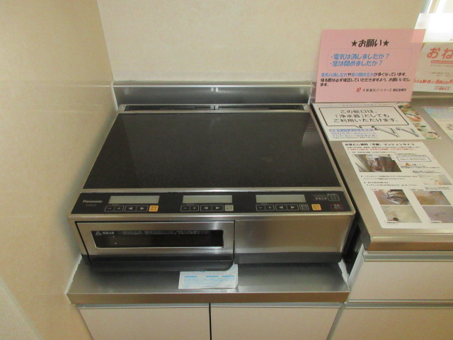 グランドコモンズⅡのキッチン