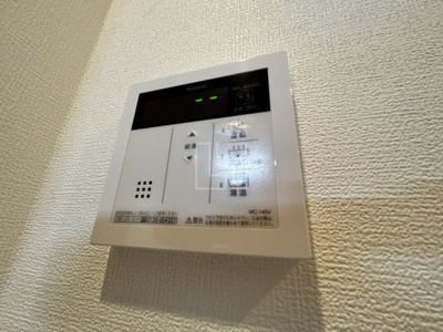 【設備】 | フォーリアライズ南堀江ヴィータ | フォーリアライズ南堀江ヴィータ　給湯設備