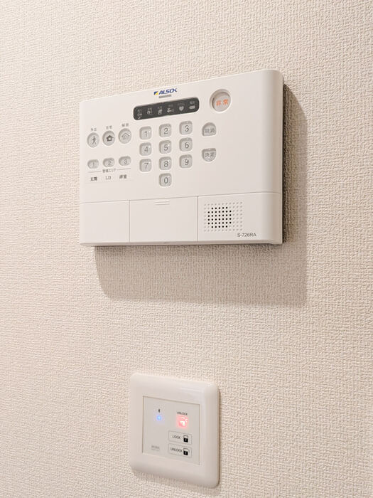 ☆ALSOKホームセキュリティ☆