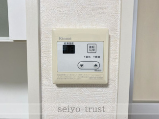 【その他】
