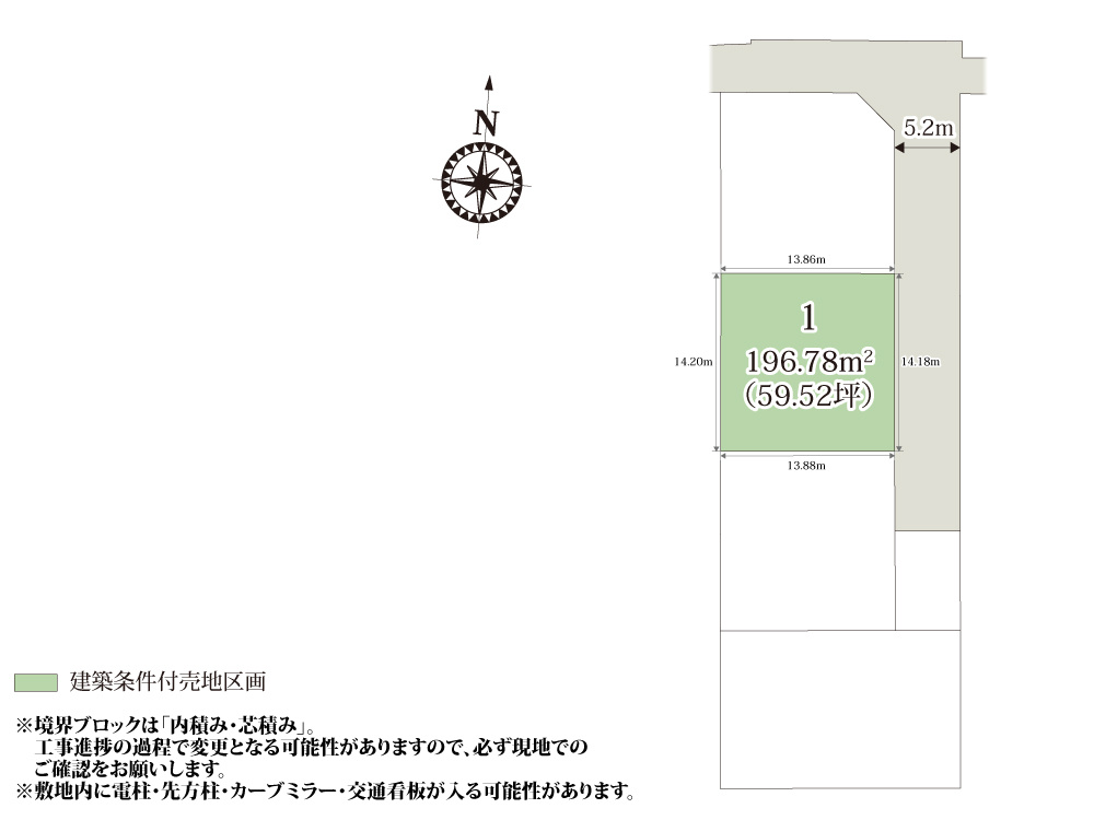 【区画図】 | 整った敷地形状が魅力的な分譲地。敷地の有効活用がしやすいため、お庭や駐車スペースを確保しやすいです♪