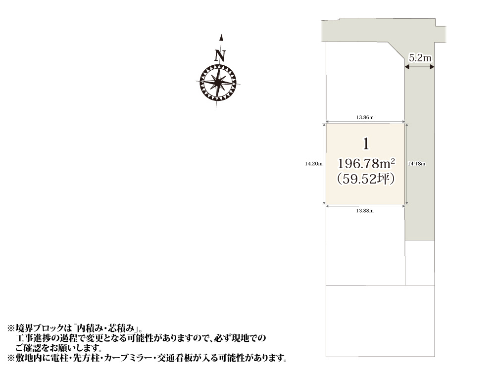 【区画図】 | 整った敷地形状が魅力的な分譲地。敷地の有効活用がしやすいため、お庭や駐車スペースを確保しやすいです♪