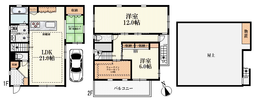 大和町２丁目ヘーベルハウスの間取り|★収納豊富♪南向き１１２平米の駐車場付き戸建♪屋上利用可能です★