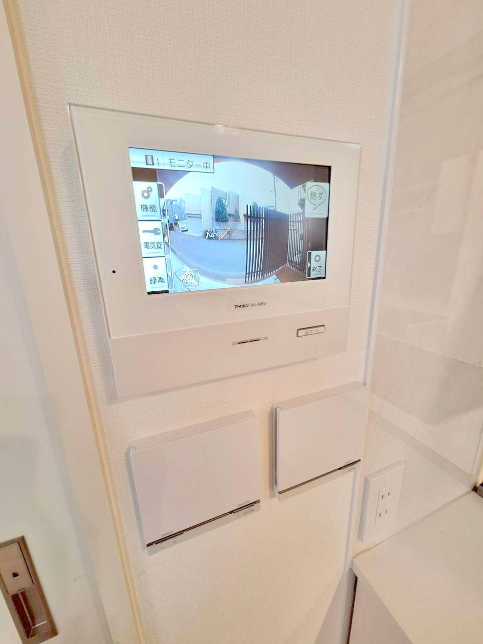 大和町２丁目ヘーベルハウスのセキュリティ|★来客者が一目で分かるカラーモニターホン★