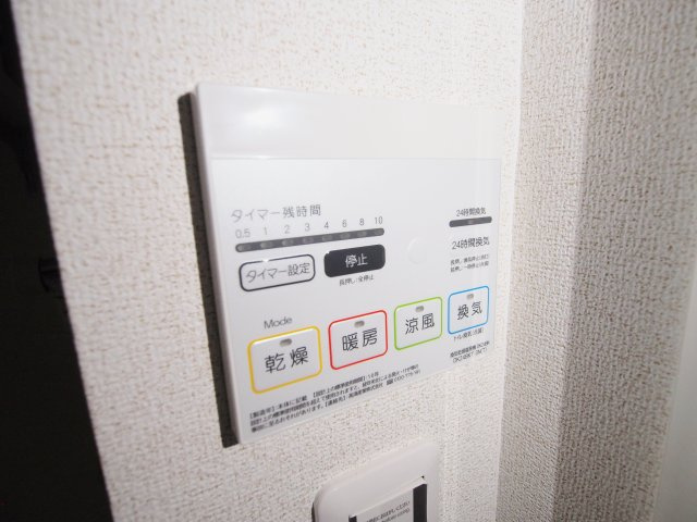 エスティタート　ブリランテのその他