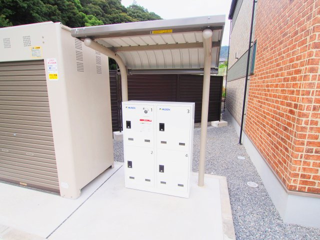 エスティタート　ブリランテのその他共用部分