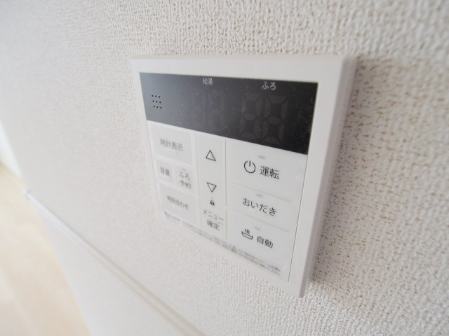 エスティタート　ブリランテの設備