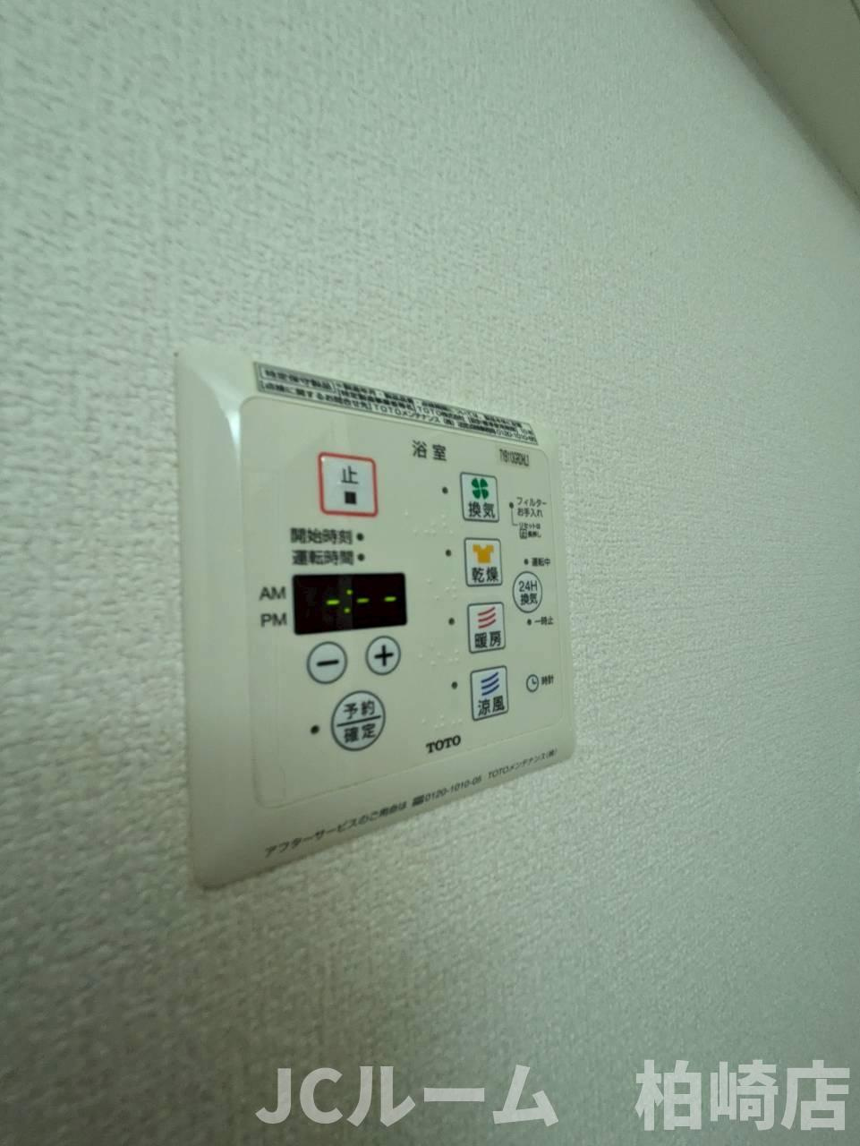 柏崎市比角１丁目のアパートの設備