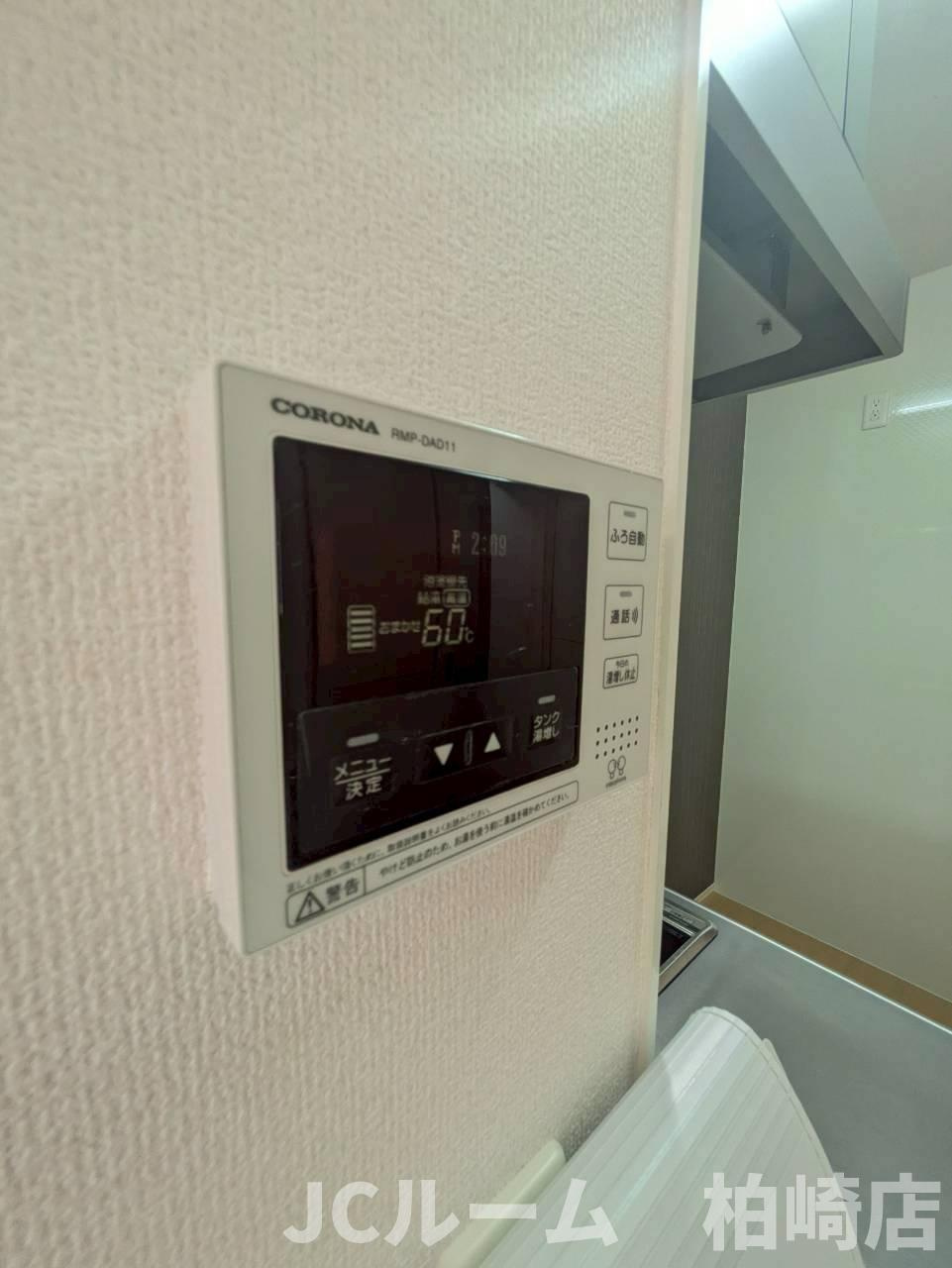 柏崎市比角１丁目のアパートの設備