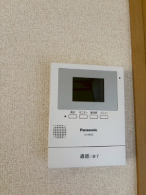 【セキュリティ】 | サンスタレ新涯ⅥB | モニタ付きインターホン