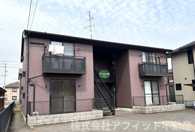 【外観】 | サンスタレ新涯ⅥB | サンスタレ新涯ⅥB・木造