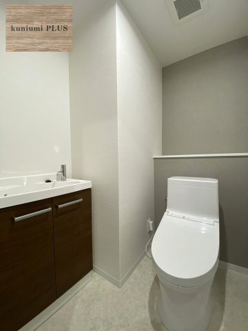 ファミール鶴見のトイレ