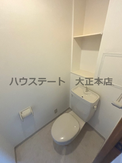【トイレ】 | リーゾ エ パーネ 仲介手数料無料