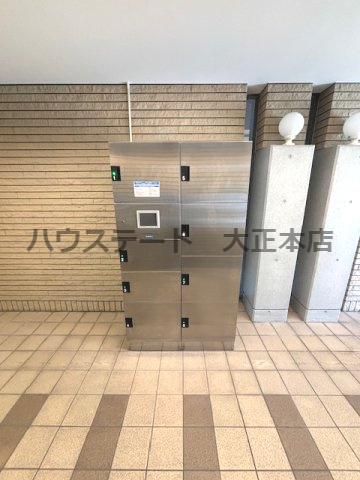 【その他共用部分】 | リーゾ エ パーネ 仲介手数料無料