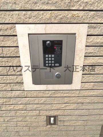 【セキュリティ】 | リーゾ エ パーネ 仲介手数料無料