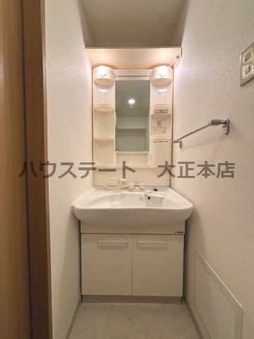 【洗面所】 | リーゾ エ パーネ 仲介手数料無料