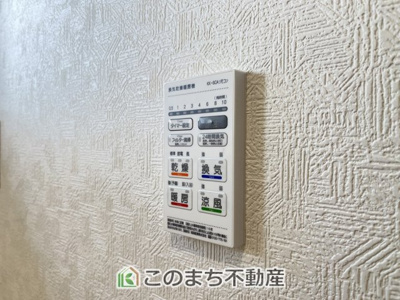【設備】 | CRADLE GARDEN小山市東間々田第7　2 | 浴室暖房乾燥機は冬場のヒートショック対策にも、次の日に着る体操着をすぐに乾かしたりと、大変便利です♪

