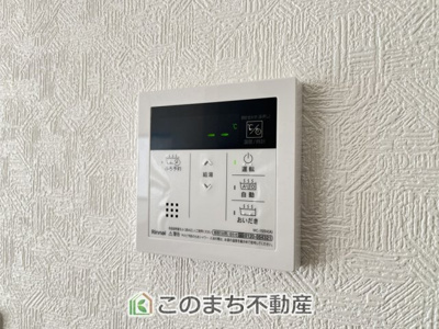 【設備】 | CRADLE GARDEN小山市東間々田第7　2 | 省エネ仕様の給湯器です☆設定した温度のお湯が出ます！お風呂のお湯はりもボタン１つで自動です♪
