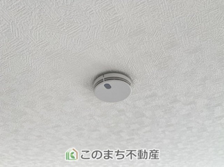 【設備】 | CRADLE GARDEN小山市東間々田第7　2 | 火災報知器は標準装備ですので、もしもの時に安心です。