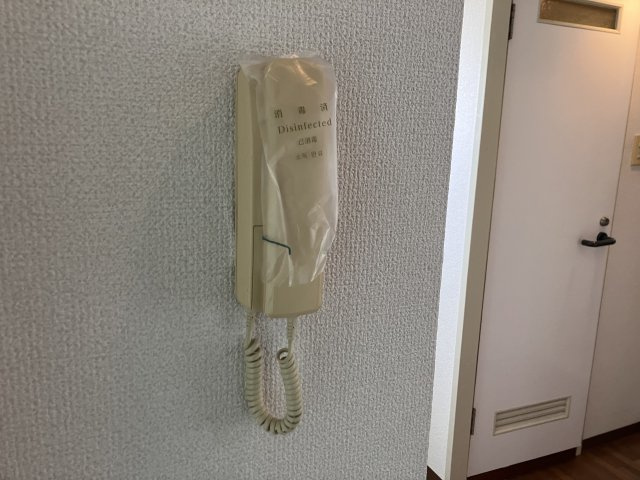 【セキュリティ】 | トライアングル