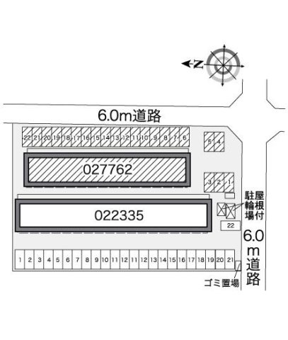 レオパレスウィル５５のその他