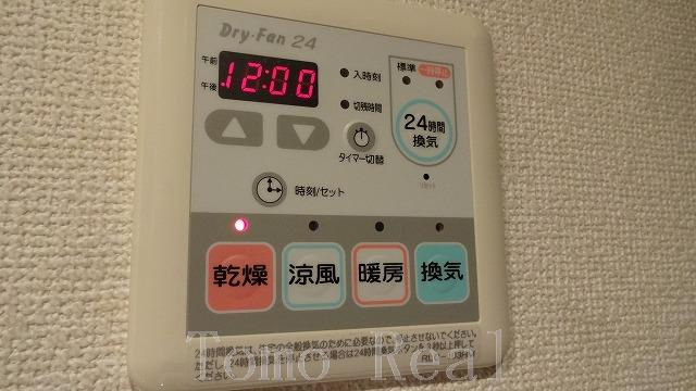 ＭＦＰＲコート赤坂見附の設備