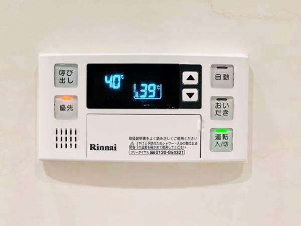 アパートメンツ三田の設備