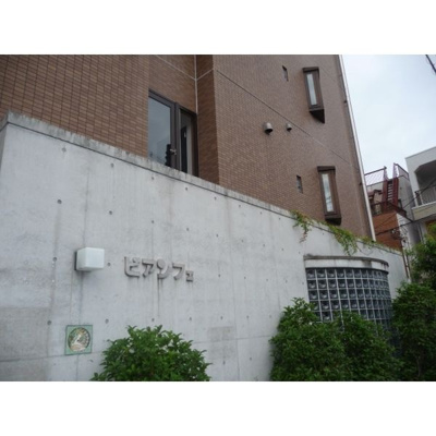 【エントランス】 | ビアンフェ