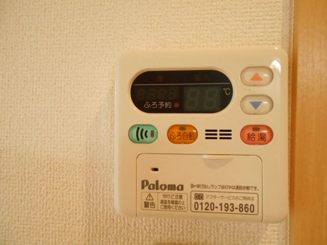 TNGの設備