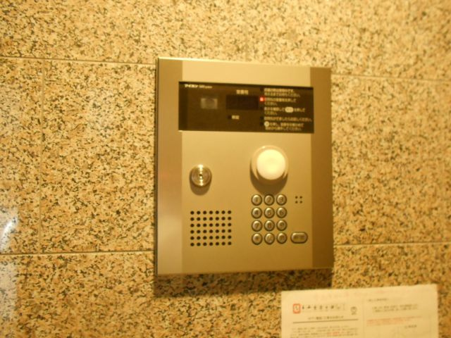 TNGのセキュリティ